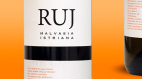 vino_malvasia_testata_sezione_catalogo2